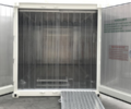 Cold Storage Reefer Kontainer