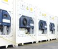 reefer container harga